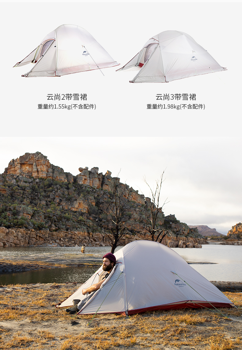 Cheap Goat Tents 